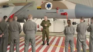 הרמטכ״ל לצוותי חיל האוויר: עם ישראל נושא אליכם עיניים בגאווה...