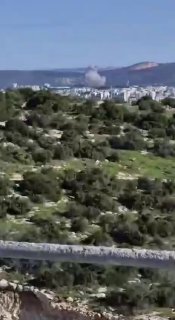 נפילה בשטח פתוח...