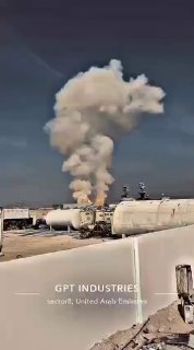 דיווחים: כטב"מ איראני תקף באזור התעשייה באיחוד האמירויות...