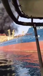 עוד תיעודים המיוחסים לאירוע, הצוות פונה....