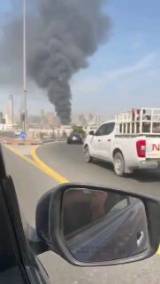 איחוד האמירויות...