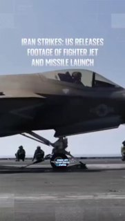 חלק מהתקיפות מנושאת המטוסים האמריקאית...