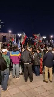 עכשיו בסינטגמה - מרכז אתונה :...