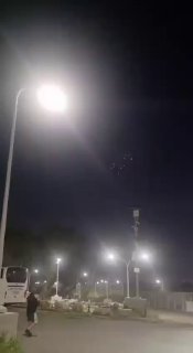 ראש נפץ מתפצל...