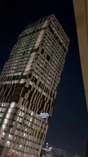 ‏מרכז הארץ תיעוד מטורף...