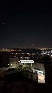 ירושלים...