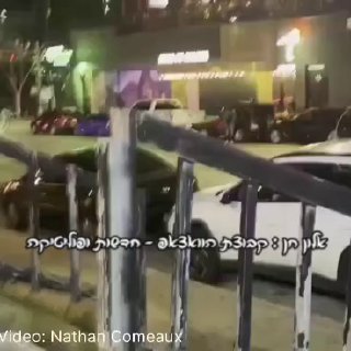 קשה לצפייה...