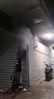 זירת נפילה מרכז הארץ...