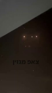 תיעוד מטורףףףףף...