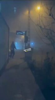 תקיפה על בסיס כוחות הפנים של הבסיג' בטהראן....