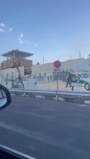 המפקדה של משטרת טהרן לאחר הטיפול של חיל האויר הישראלי....