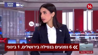 בשעה זו: הקבינט המדיני ביטחוני מתכנס | מוטי קסטל עם כל הפרטים...