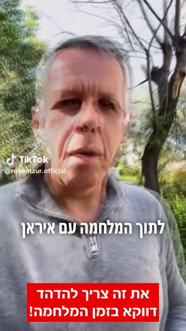 Roi Star נותן את האמת בפני קפלניסטים, שמאלנים, עוכרי ישראל ועוד......