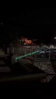 נפילה בשלומי מהירי של חיזבאללה...