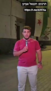 צפו: משאל רחוב שנעשה בסוריה סוקר מה דעת העוברים ושבים על...