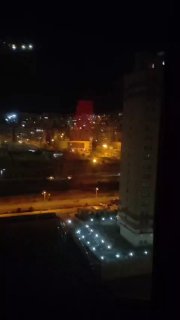 דיווחים באיראן: המטה לביטחון הלאומי בשכונה, 'עיר בגרי', מחוז 22...