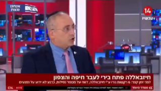 חיזבאללה פתח במלחמה נגד ארה"ב | חבר וועדת חו"ב ח"כ אליהו רביבו...