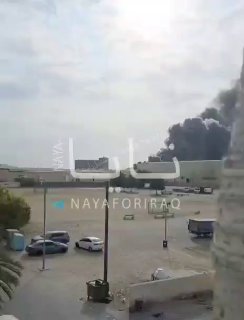 עשן עולה מאזור בסיס של צבא ארה"ב בבחריין....