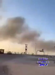 דיווח ראשוני על הפלת מטוס אמריקאי בכווית...