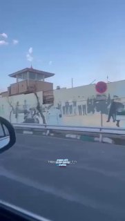 מפקדת המשטרה בצפון טהראן אחרי תקיפה ישראלית...