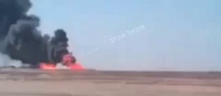 תקיפות לפני זמן קצר באהוואז....