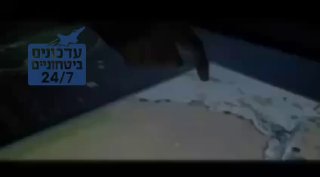 החותים התימנים מפרסמים … ״בקרוב״…...