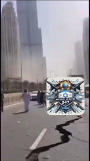 באיחוד האמירויות מדווחים על פיצוץ חזק ליד מגדל בורג׳ חליפה....