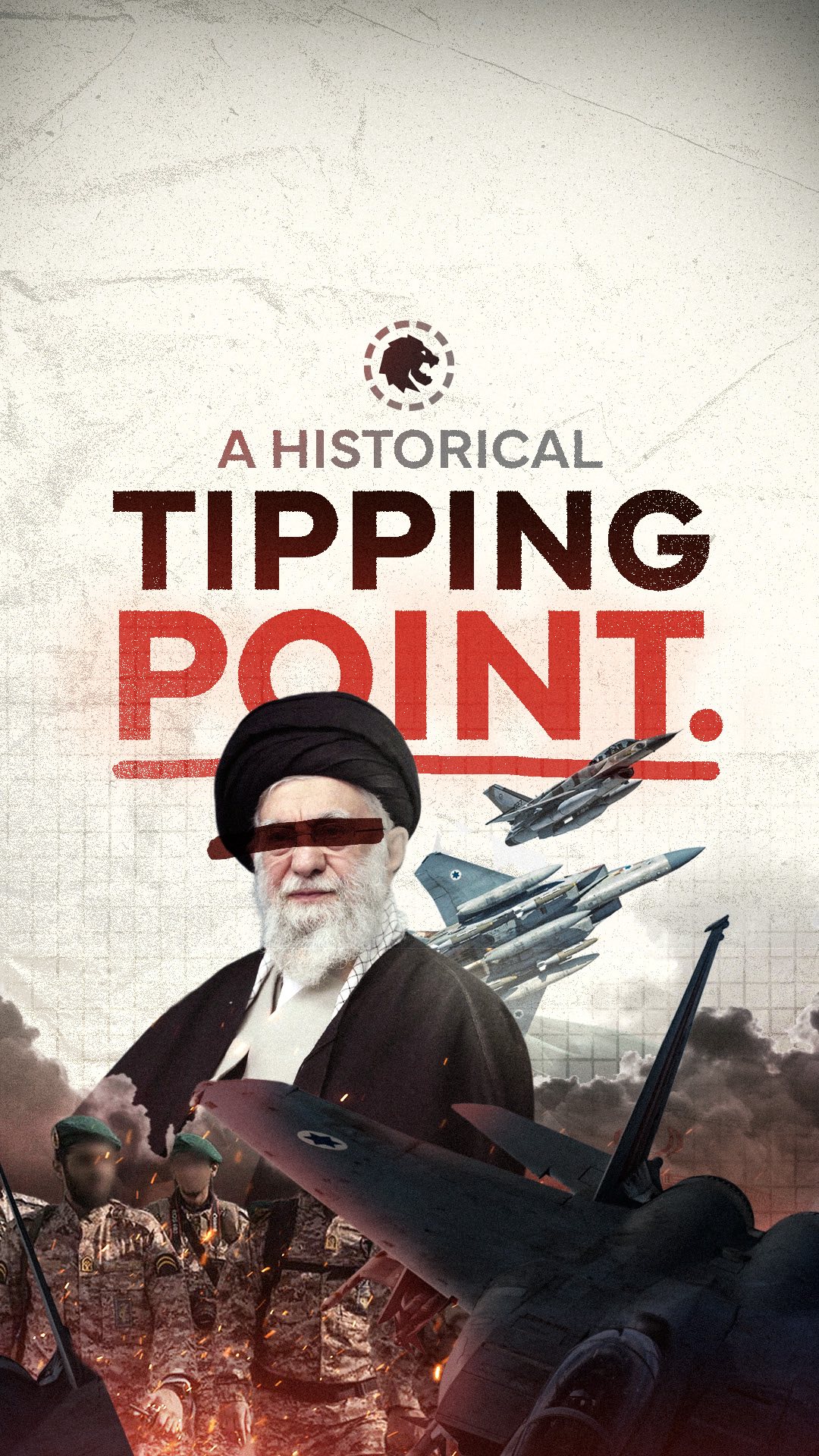 הספירה לאחור עד סוף המשטר האיראני החלה....