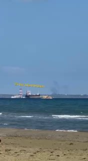 תיעוד | פיצוצים בבסיסים בקפריסין...