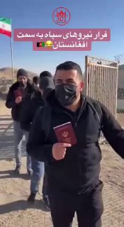 ערוצים מתנגדי משטר מפרסמים קטעים שלכאורה מציגים בריחה של...