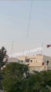 נפילת רסיסים בפתח תקווה...