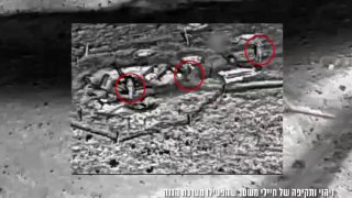 דובר צה''ל בתיעוד: חיילי המשטר האיראני ניסו לפגוע בכוחותינו...