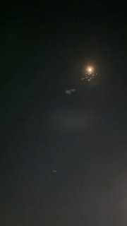 פיקוד העורף: ...