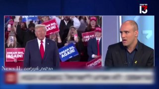 🤣 מאסטר פיס ...