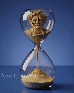 המוסד מפרסם הודעה בפרסית: ...