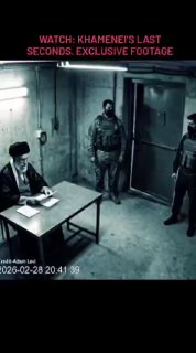 💥הותר לפרסום💥 ...