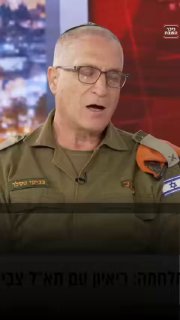 ישי כהן: אל תצאו לצלם...