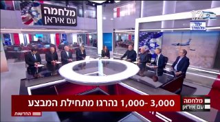 עמית סגל עם המספרים המדהימים מאחורי מבצע ״שאגת הארי״....