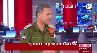 "זה לא נס"...