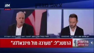 חמינאי זכר צדיק וקדוש לברכה 😅😅...