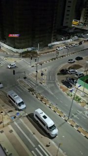 איזור המרכז...