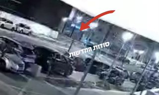 בני ברק ...