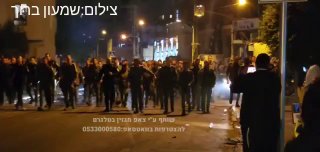 מלא כוחות הגיעו לבני ברק.....