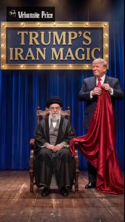 עוד סרטון AI יפה...