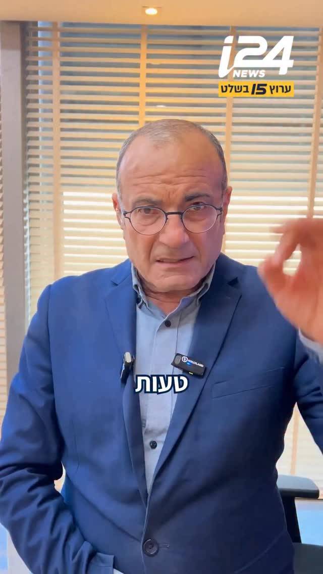 “איראן חשבה שירי למדינות המפרץ ייתן לה יתרון - וטעתה בגדול”...