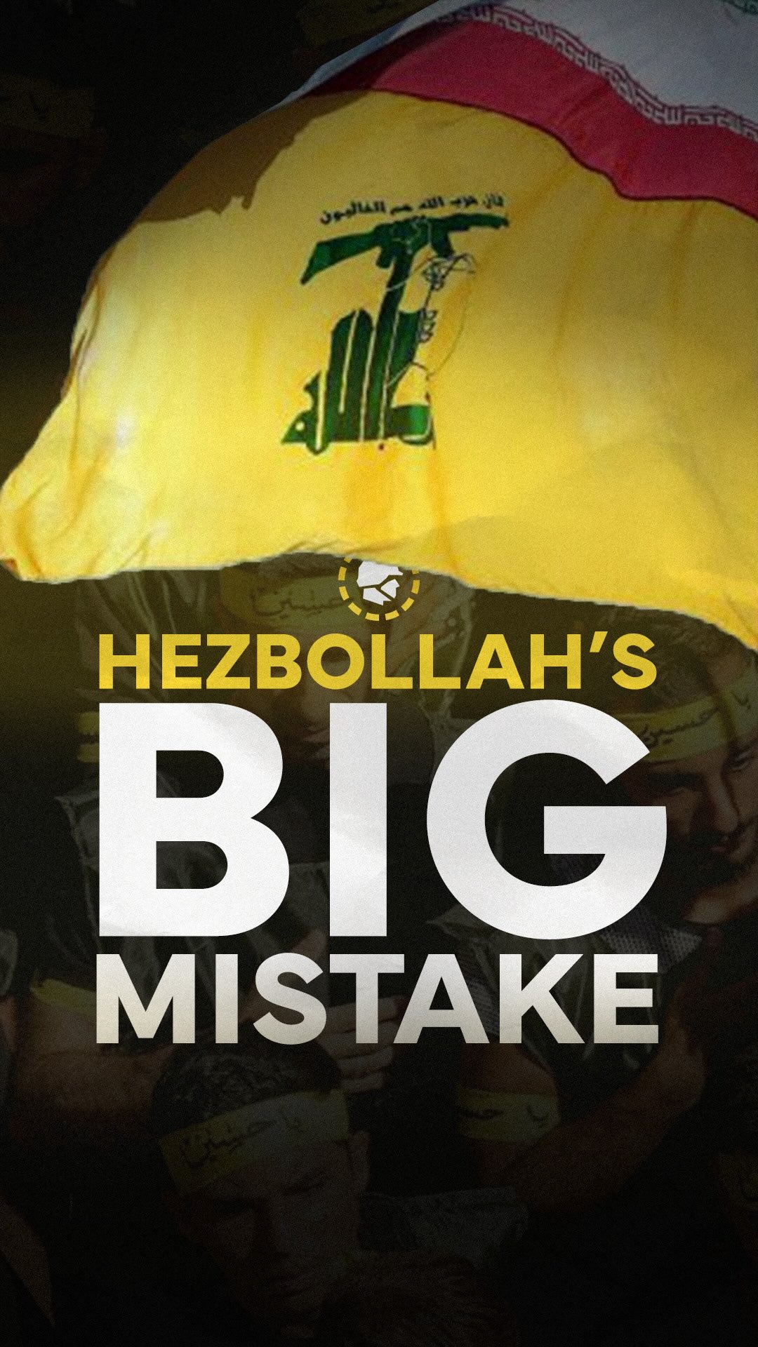 חיזבאללה בחר להצטרף לפיגועים של המשטר האיראני נגד ישראל,...