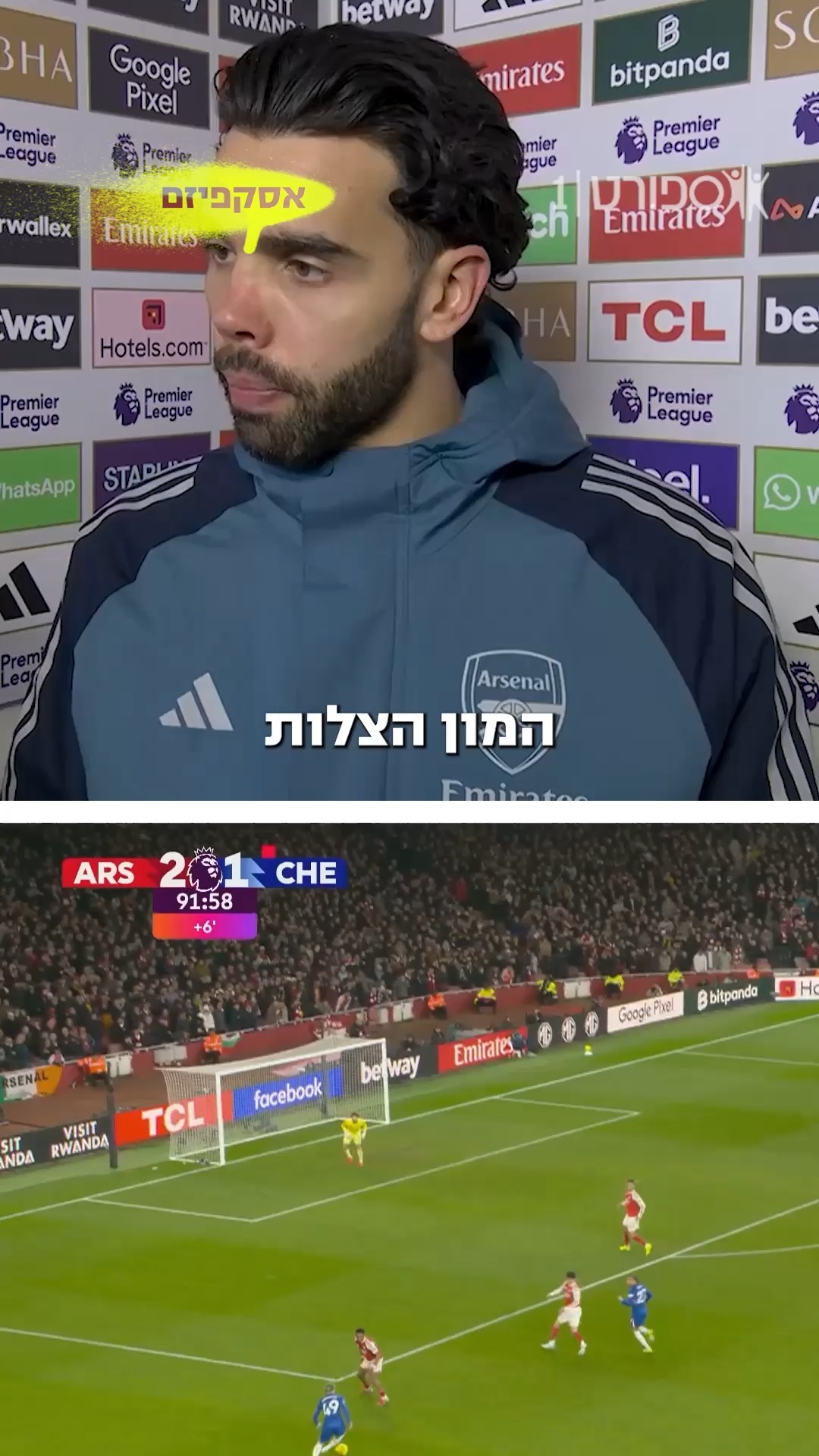 בתקופה לא קלה זו, המעט שאנחנו יכולים לעשות זה לספק לכם קצת...