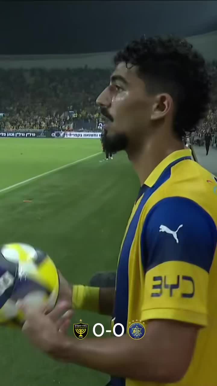 ⁨ צריך לרשום תיאור או שאתם זוכרים מה קרה בבלומפילד כשבית״ר...