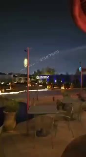 אזור שגרירות ארה"ב בריאד....