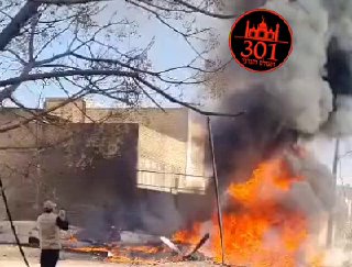 האיראנים טוענים כי הפילו כטמ"מ ישראלי, הרמס 900....